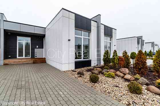 Рядный дом, энергоэффективный дом, благоустроенная озеленённая территория, Rīga