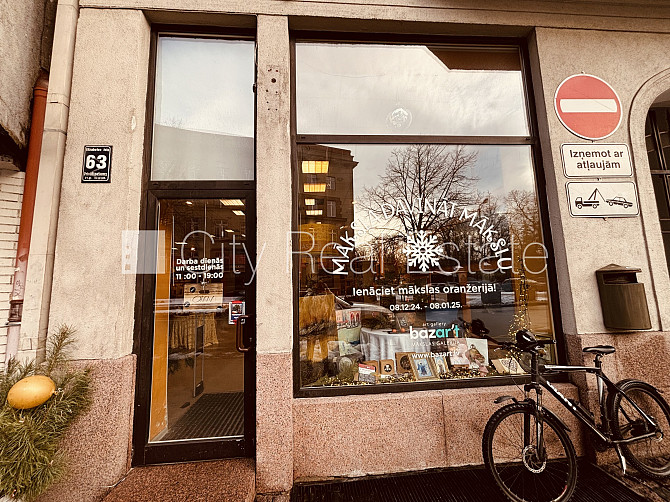 Jauna ūdens cauruļu sistēma, centrālā apkure, apkures skaitītāji, individuāla apkures Rīga - foto 1