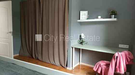 Дом во дворе, реновированный дом, благоустроенная озеленённая территория, Rīga