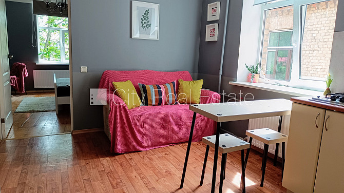 Дом во дворе, реновированный дом, благоустроенная озеленённая территория, Рига - изображение 2