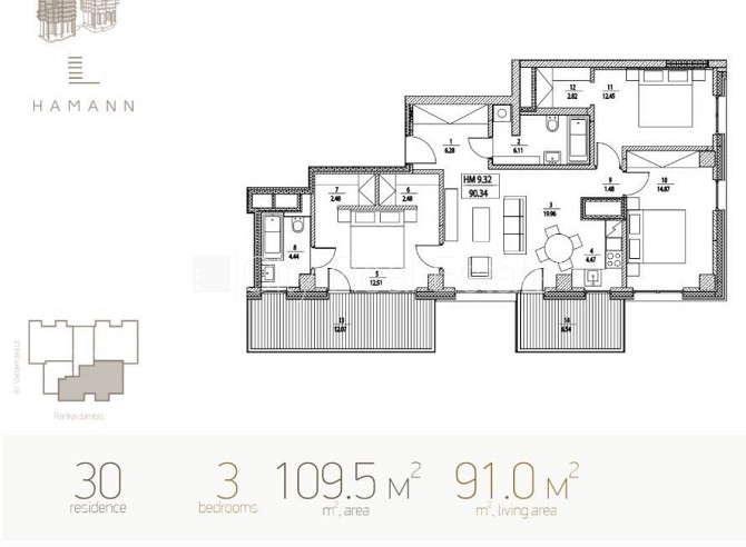 Проект - Philosophers Residence (Пхилосопхерс Ресиденце), благоустроенный озеленённый двор, Рига - изображение 9