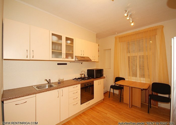 Kвартира с двумя спальнями, просторной жилой комнатой, кухней и двумя санузлами Рига - изображение 1