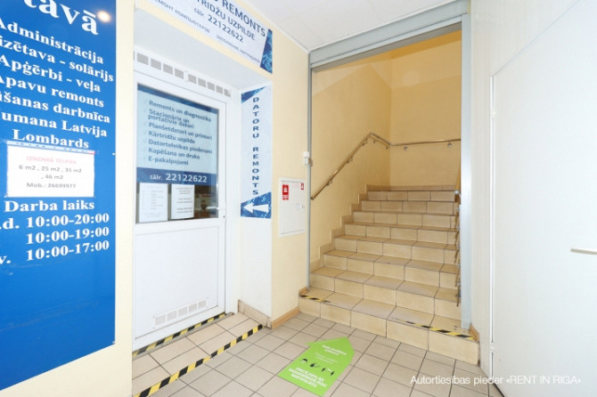 Izīrē komerctelpas tirdzniecības centrā Maxima, Ziepniekkalnā.  Piedāvājam nomai Rīga - foto 9