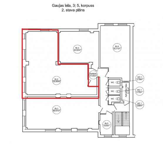 Светлый офис в качественно отреставрированном здании.  Офис прямоугольной формы. Rīga