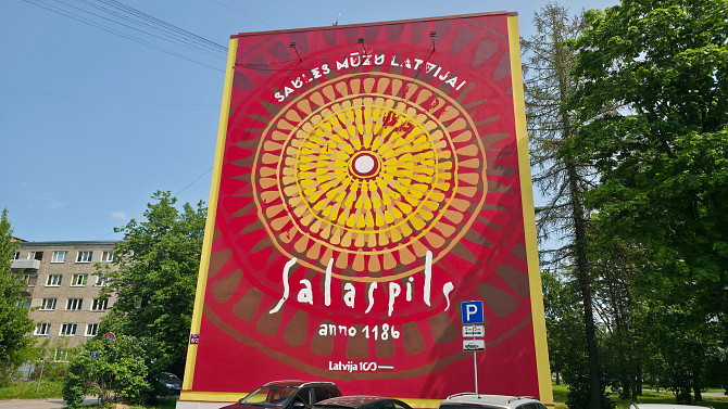 Dzīvokļa video tūri var noskatīties, nospiežot uz mājas lapas sludinājuma lejas daļā.
Izīrējam... Salaspils - foto 14