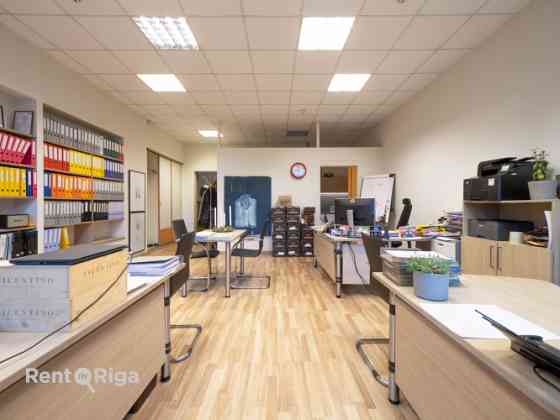 Инвестиционный объект  офисно-складское здание по адресу ул. Геранию, 3.  К продаже Rīga