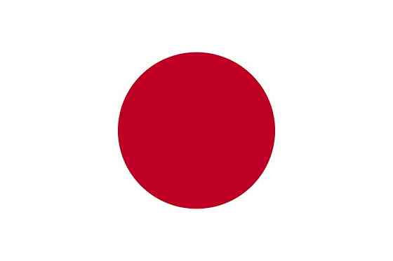 Напрямую из Японии от носителя языка ( в данный момент есть свободные каждое утро рабочего дня с... Rīga