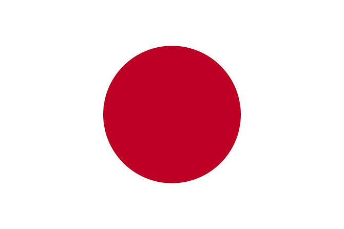 Напрямую из Японии от носителя языка ( в данный момент есть свободные каждое утро рабочего дня с... Рига - изображение 1