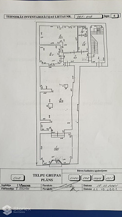 Iznomā tirdzniecības telpas Vecrīgā, Teātrā ielā 12 (Teātra/Vaļņu ielu Rīga - foto 18