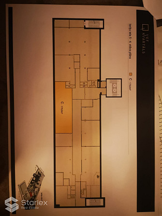 Industriāls biroju centrs 