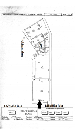Iznomā tirdzniecības telpas Rīgas centrā, Lāčplēša ielā 23.Fasādes ēka, 1. stāvs, 1 Rīga - foto 11