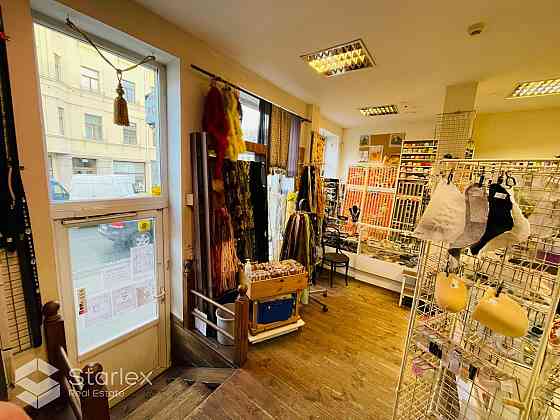 Сдается коммерческое помещение в центре Риги по адресу ул. Кришьяня Барона 45/47 Rīga