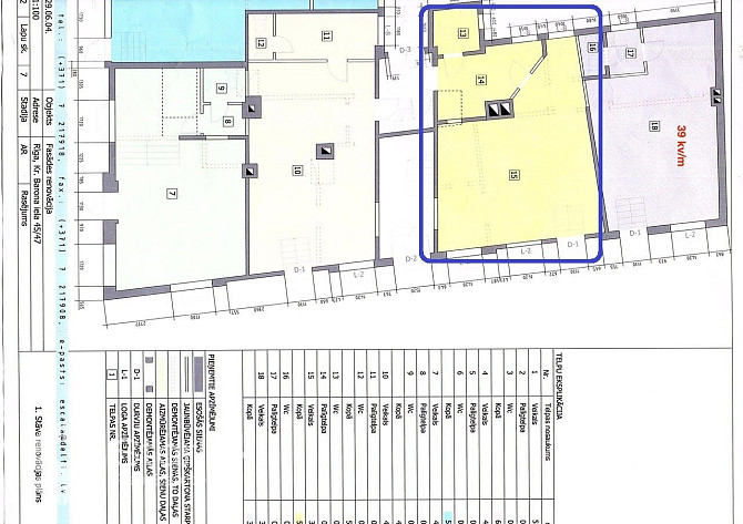 Iznomā komercplatības Rīgas centrā Krišjāņa Barona ielā 45/47 (Krišjāņa Barona/stabu Rīga - foto 10