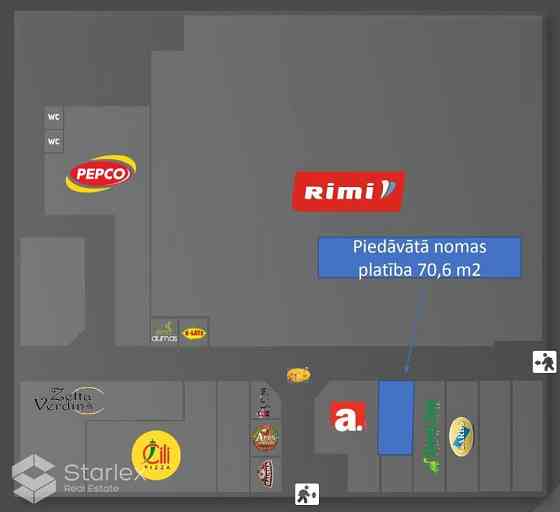 Сдается торговая площадь 70,6 м2 в торговом центре ZOOM, Рига, улица Маскавас 400, 1-й Рига