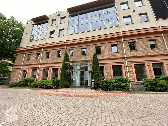 Industriāls biroju centrs 