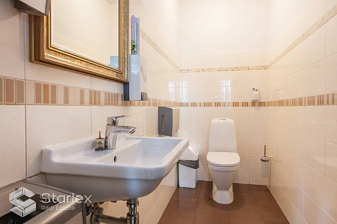 Industriāls biroju centrs 