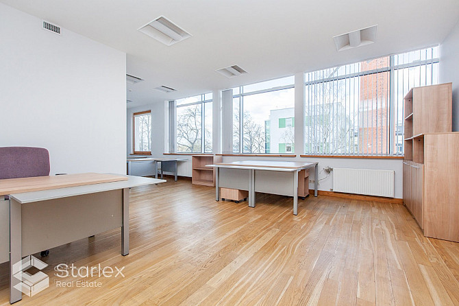 Industriāls biroju centrs 