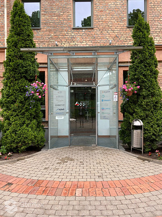 Industriāls biroju centrs 