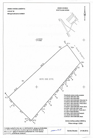 Pārdod zemes gabalu ar platību 3,9 ha pirmajā līnijā no Daugavas ciematā Alejas, Ķekavas novadā. Rob Кекавская вол. - изображение 8