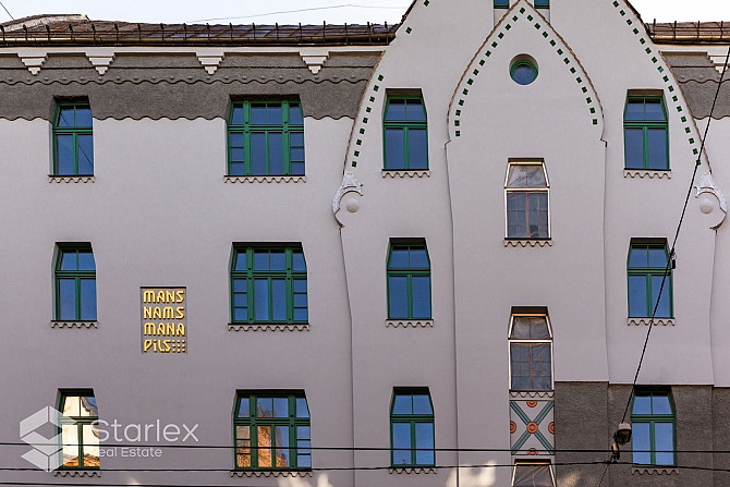 Квартал 5/26 представляет собой ансамбль из трех зданий - улицы Александра Чака 26 и Рига - изображение 8