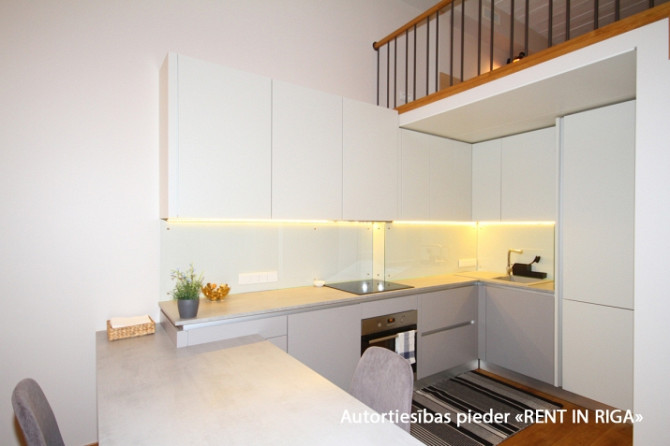 Tiek izīrēts  dzīvoklis jaunājā projektā 