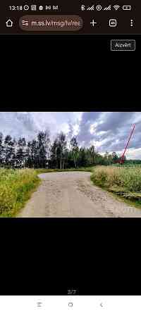 Lv -------------- Pārdodu zemesgabalu Nr. 27, Kārklu ielā (“Mango 4”, 2. kārta) Pārdodu 2212 m²... Рига