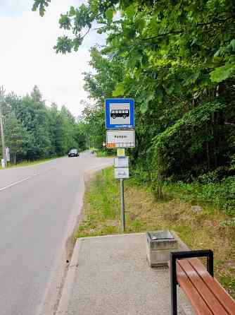 Lv -------------- Pārdodu zemesgabalu Nr. 27, Kārklu ielā (“Mango 4”, 2. kārta) Pārdodu 2212 m²... Рига