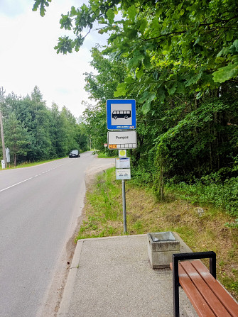 Lv
--------------
Pārdodu zemesgabalu Nr. 27, Kārklu ielā (“Mango 4”, 2. kārta)
Pārdodu 2212 m²... Рига - изображение 5