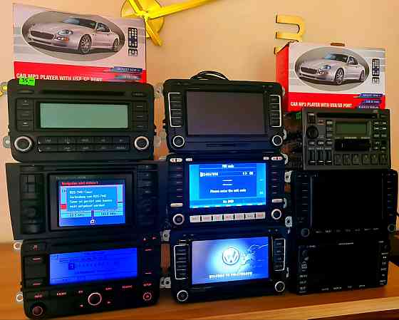 Поможем завести авто ( Бустером ) Разблокировка и Раскодировка Магнитол, Ауди прошивки... Рига