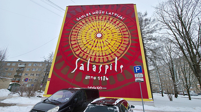 Dzīvokļa video tūri var noskatīties, nospiežot uz mājas lapas sludinājuma lejas daļā.
Pārdodam... Salaspils - foto 13