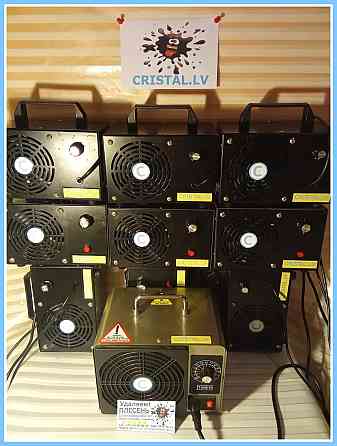 Удаление плесени в Риге, Юрмале и по всей Латвии. Плесень удаляем (2 в 1) Профессиональной... Rīga