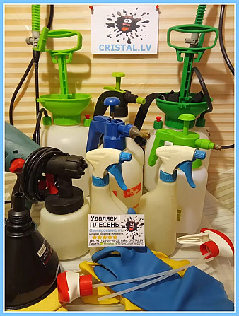 Удаление плесени в Риге, Юрмале и по всей Латвии.
Плесень удаляем (2 в 1) Профессиональной... Rīga - foto 6