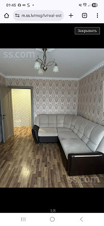 Современная, теплая и солнечная двухкомнатная квартира сдается в долгосрочную аренду. Две... Рига - изображение 1