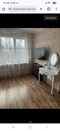 Современная, теплая и солнечная двухкомнатная квартира сдается в долгосрочную аренду. Две... Рига - изображение 2