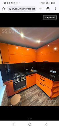 Современная, теплая и солнечная двухкомнатная квартира сдается в долгосрочную аренду. Две... Рига - изображение 5