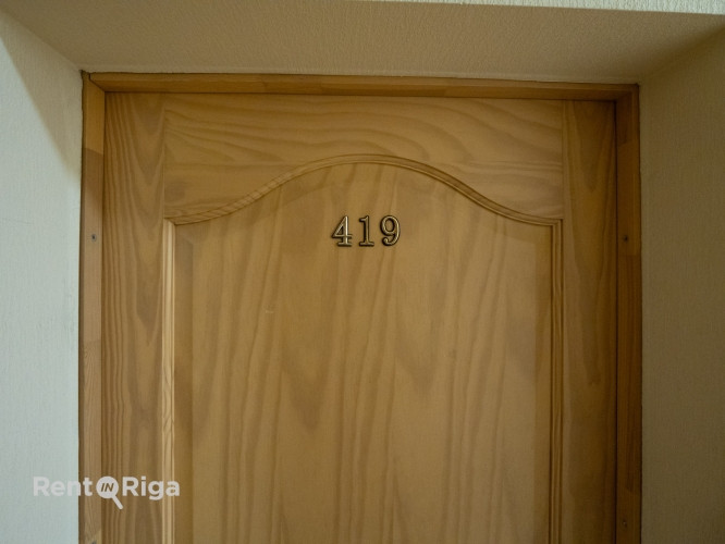 Качественные офисные помещения в самом центре Риги, на улице Дзирнаву.  Окна Рига - изображение 5