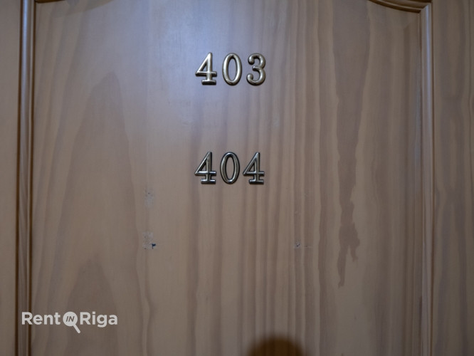 Качественные офисные помещения в самом центре Риги, на улице Дзирнаву.  Окна Рига - изображение 4