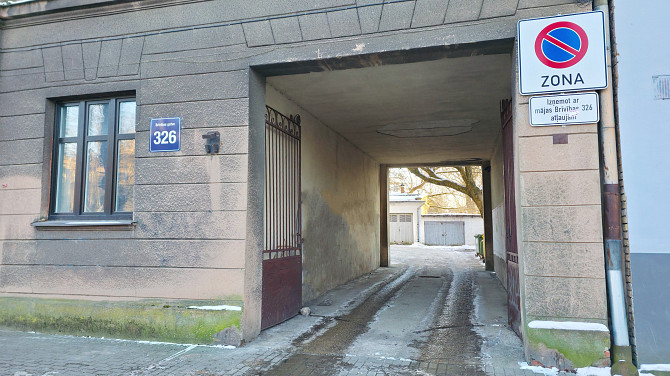 Dzīvokļa video tūri var noskatīties, nospiežot uz mājas lapas sludinājuma lejas daļā. Jauns... Рига - изображение 10