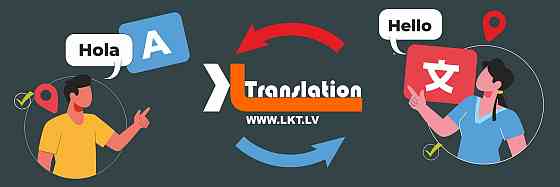 Profesionāli tulkošanas pakalpojumi – LK Translation LK Translation ir uzticams tulkošanas... Rīga