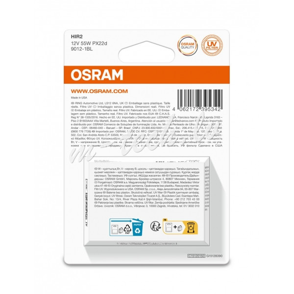 O9012-1BL - OSRAM ORIGINAL 9012-1BL HIR2 PX20D 12V 55W Рига - изображение 1