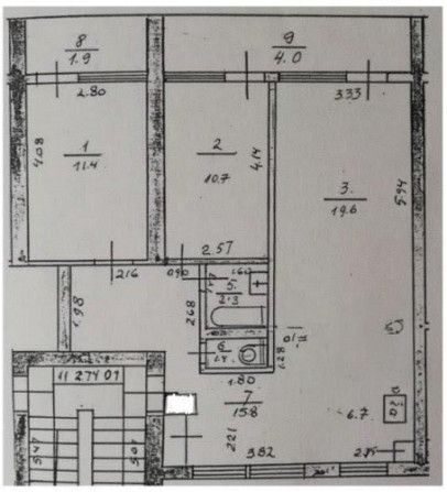 Izīrē 3 istabu dzīvokli ar 2 balkoniem!  Ienākot dzīvokli atrodas virtuve ar viesistabu, kā arī var  Рига - изображение 9