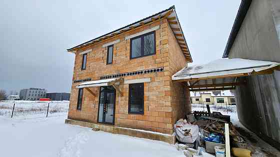 Pilno īpašuma video tūri var noskatīties, nospiežot uz mājas lapas sludinājuma lejas daļā. Jauns... Cits