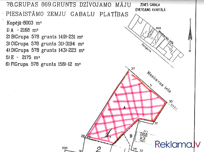 Projekts - Matīsa 38, pagalma ēka, renovēta māja, labiekārtota apzaļumota teritorija, slēgts Rīga - foto 2