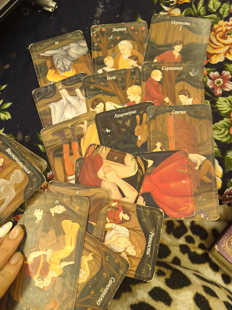 Если вы хотите узнать будущие, Найти ответы на свои вопросы. Исправить Ситуацию в своей жизни , в... Рига - изображение 2