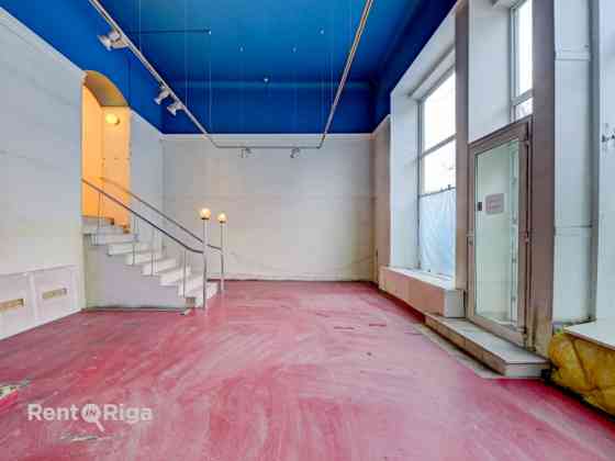 Сдаются в аренду просторные и хорошо просматриваемые коммерческие помещения в Rīga