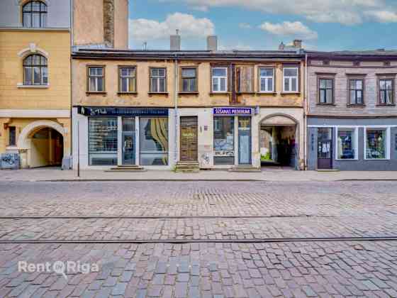 Предлагается к приобретению объект недвижимости в центральном районе Риги, на Рига