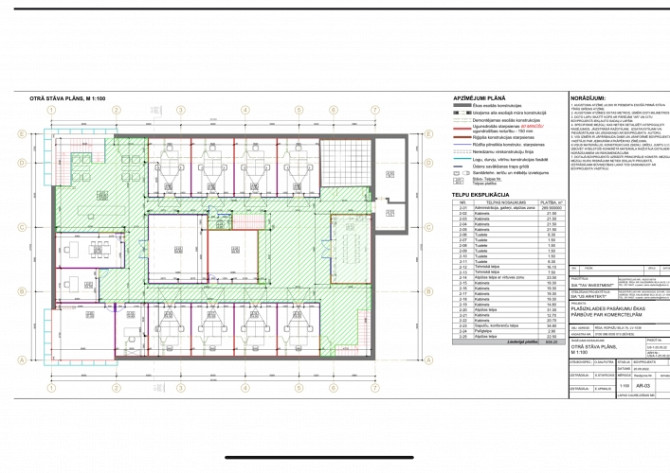 Предлагаются офисные помещения на весь 2-й этаж для компаний с готовым проектом. Рига - изображение 3