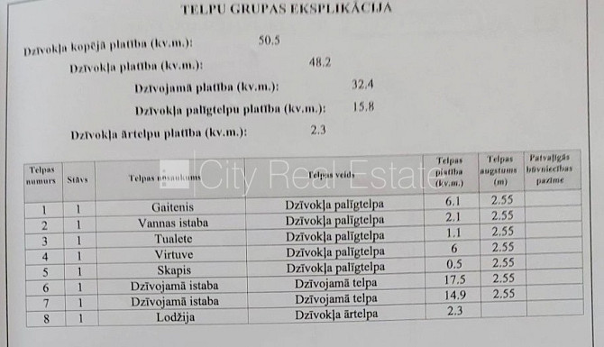 Fasādes māja, ieeja no ielas, iestiklota lodžija, logi vērsti mājas abās pusēs, guļamistabu Rīga - foto 20