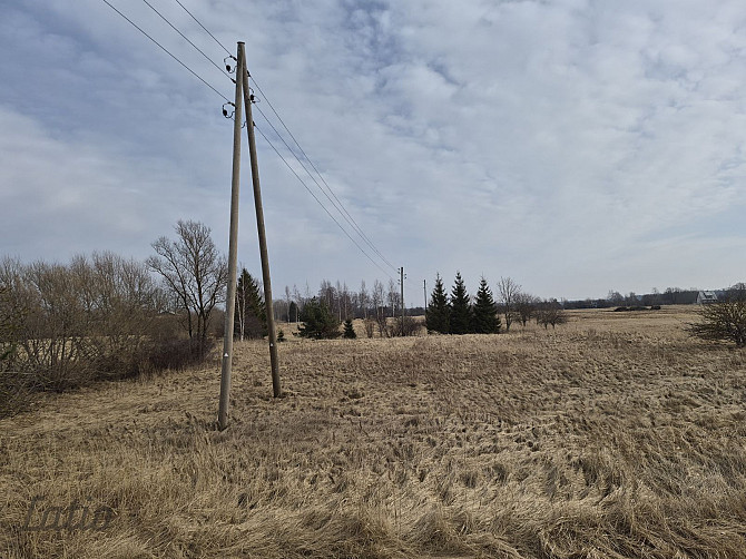 Pārdod zemes gabalu stratēģiski izdevīgā vietā pie A1 šosejas, Salacgrīvā

Tiek pārdots zemes gabals Саласпилс - изображение 8