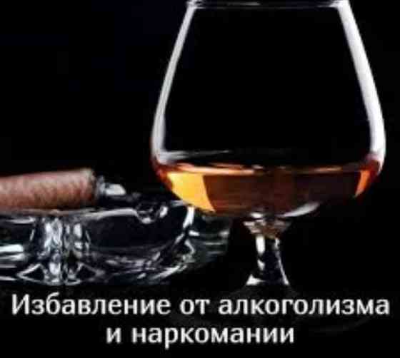 Бесплатный детальный расклад на картах таро. Так же помощь в сложных ситуациях. Возврат любимых, ... Liepāja